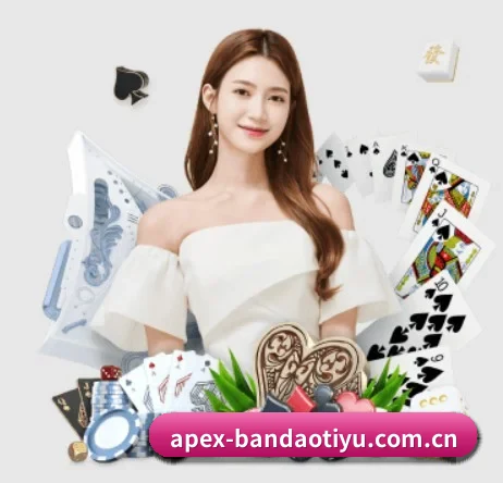 半岛体育 APP 界面(Bandao)